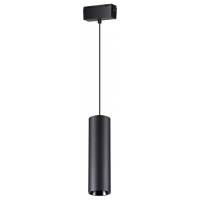 Подвесной светильник Novotech Kit 358531 фото