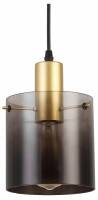 Подвесной светильник Escada Sense 1104/1S фото
