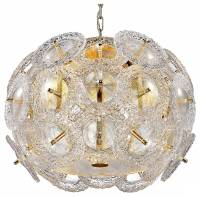 Подвесной светильник SIMPLE STORY 4871 4871-3PL фото