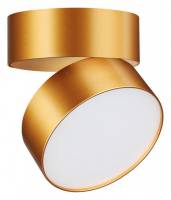 Накладной светильник Novotech Prometa 358751 фото