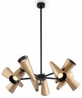 Люстра на штанге Maytoni Giro MOD095PL-10BS фото