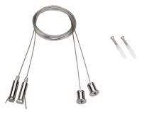 Подвес Arlight S-LUX 031804 фото