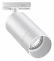 Светильник на штанге Novotech Slim 370860 фото