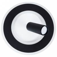 Спот Arte Lamp Tommy A2607AP-20BK фото