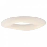 Подвесной светильник Citilux Стратус Смарт CL732A660GS фото