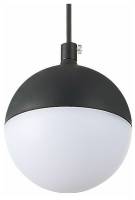 Подвесной светильник ST-Luce Pibole ST358.443.07 фото