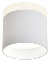 Накладной светильник Omnilux Tures OML-102309-16 фото