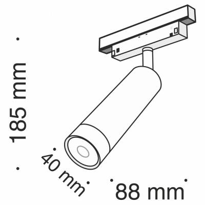 Светильник на штанге Maytoni Track lamps TR019-2-7W3K-B
