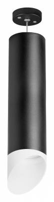 Подвесной светильник Lightstar Rullo 7 RP649786 фото