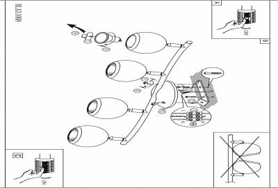 Спот Eglo ПРОМО Bimeda 31008 фото