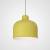 Подвесной светильник Imperiumloft Grain Pendant Lamp Yellow MUT фото