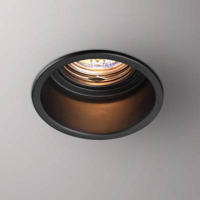 Встраиваемый светильник Novotech Cloud 370840 фото