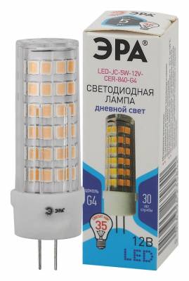 Лампа светодиодная Эра STD G4 5Вт 4000K Б0049088 фото