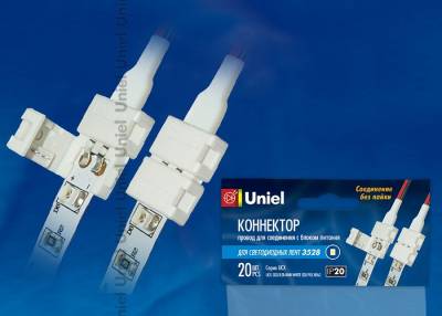 Соединитель лент прямой жесткий Uniel Ucx 6608 фото