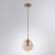 Подвесной светильник Arte Lamp Tureis A9915SP-1PB фото