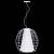 Подвесной светильник LUMINA DECO Bolzano LDP 090 WT фото