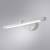 Подсветка для зеркала Arte Lamp Ronnie A8025AP-1WH фото
