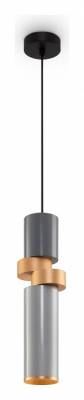 Подвесной светильник Maytoni Palette MOD303PL-01CFL2 фото