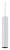 Подвесной светильник SIMPLE STORY 2045 2045-LED10TRW фото