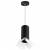 Подвесной светильник Lightstar Rullo 7 RP487436 фото