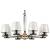 Подвесная люстра Lightstar Perla 707081 фото