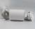 Накладной светильник Italline M02-85115 M02-85115 white фото