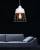 Подвесной светильник LUMINA DECO Bagsy LDP 7933 WT фото