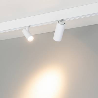 Светильник на штанге Arlight MAG-ORIENT 035875 фото