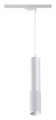 Подвесной светильник Novotech Mais LED 358502 фото