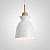 Подвесной светильник Imperiumloft OMG C OMG1 фото