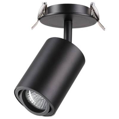 Встраиваемый светильник на штанге Novotech Pipe 370419 фото