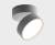 Накладной светильник Italline M03-008 M03-008 white 4000K фото