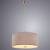 Подвесной светильник Arte Lamp Mallorca A1021SP-5SS фото