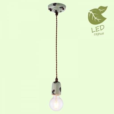 Подвесной светильник Lussole Vermilion GRLSP-8160