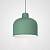 Подвесной светильник Imperiumloft Grain Pendant Lamp Green MUT фото