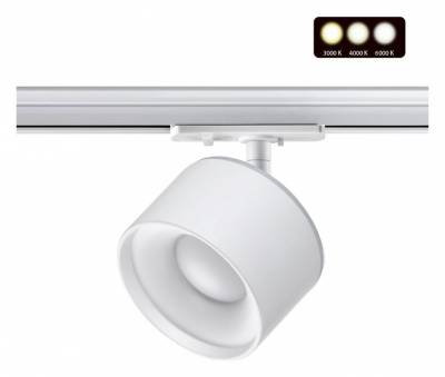 Светильник на штанге Novotech Giro 358973 фото