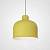 Подвесной светильник Imperiumloft Grain Pendant Lamp Yellow MUT фото