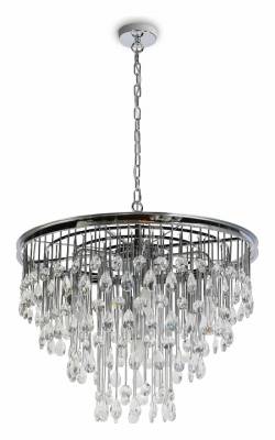 Подвесная люстра Maytoni Linn MOD091PL-07CH фото
