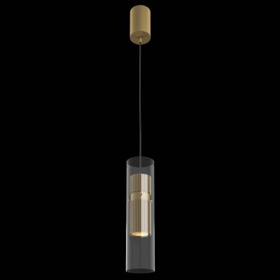 Подвесной светильник Maytoni Dynamics MOD326PL-01MG фото