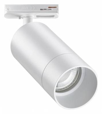 Светильник на штанге Novotech Slim 370860 фото