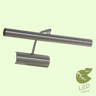 Подсветка для картины Lussole Lido III GRLSQ-0311-02 фото