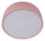 Накладной светильник Loft it Axel 10201/350 Pink фото