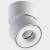 Накладной светильник Italline IT02-001 IT02-001 white фото
