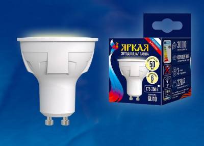 LED-JCDR 6W/WW/GU10/FR PLP01WH Лампа светодиодная. Форма «JCDR», матовая. Серия ЯРКАЯ. Теплый белый свет (3000K). Картон. ТМ Uniel