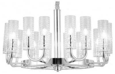 Подвесная люстра LUMINA DECO Donatti LDP 8011-16 CHR фото
