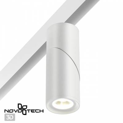 Светильник на штанге Novotech Flum 358546 фото
