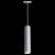 Подвесной светильник Maytoni Focus LED TR016-2-12W4K-W фото