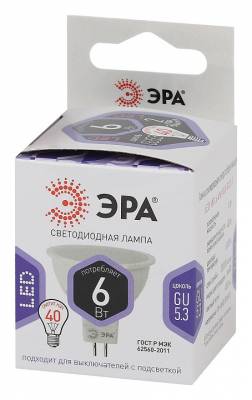 Лампа светодиодная Эра  GU5.3 6Вт 6000K Б0049069 фото