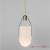 Подвесной светильник Imperiumloft Allied Maker White 40.2332 фото