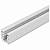 Трек накладной Arlight Lgd-D3p LGD-D3P-2000 White-M